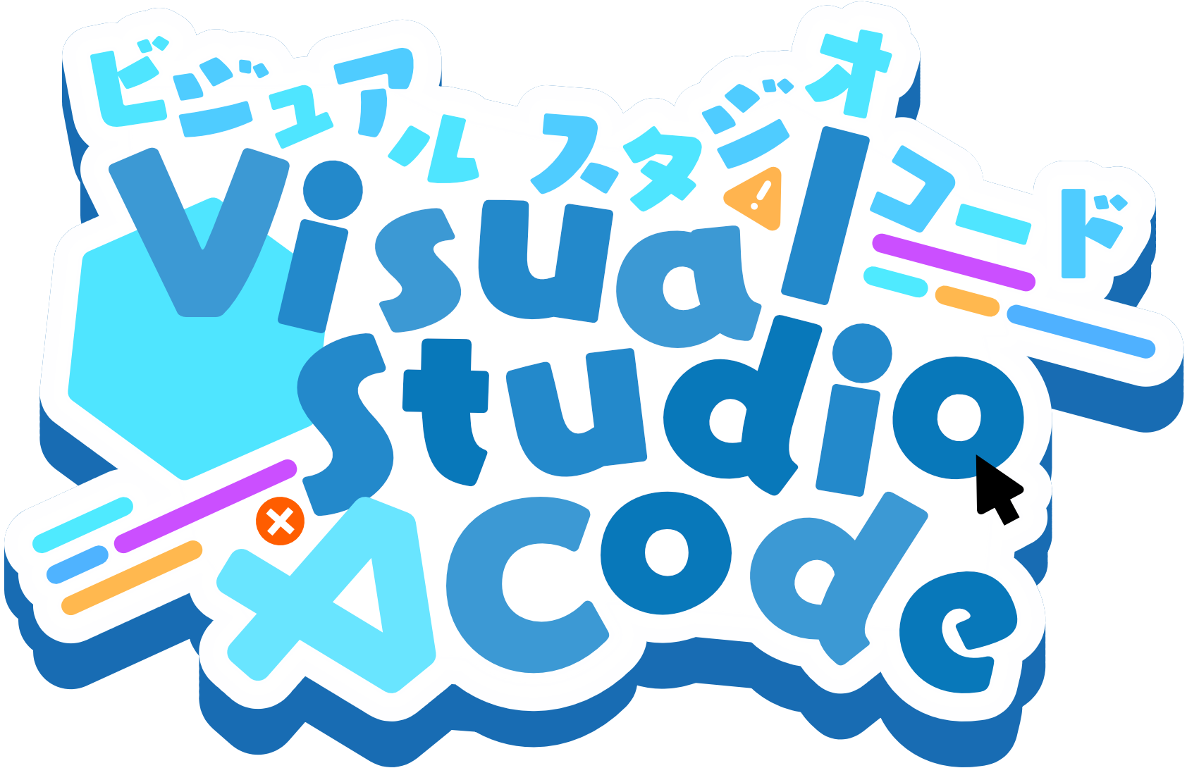 Visual Studio Code